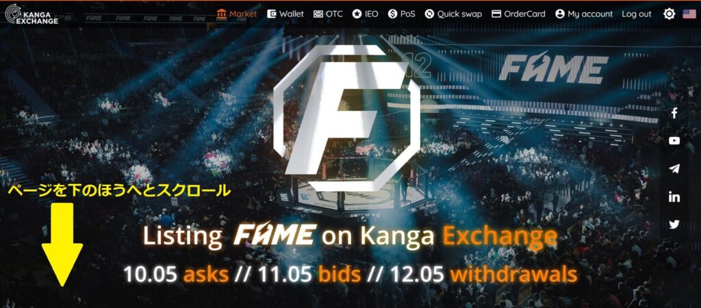 Listing FAME on Kanga Exchange
