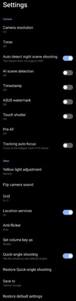 ZenFone 7 Proのカメラアプリの設定項目