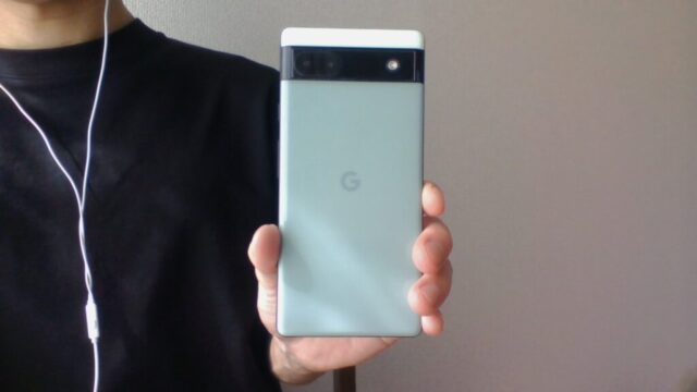 ぼくのGoogle Pixel 6aのカラーはSage（セージ）