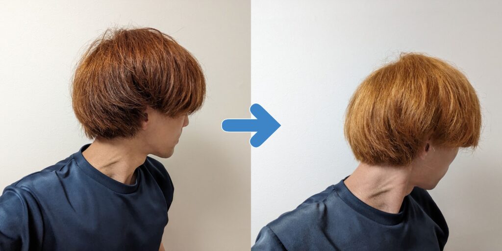 ブリーチ1回目と2回目の髪色の変化の具合