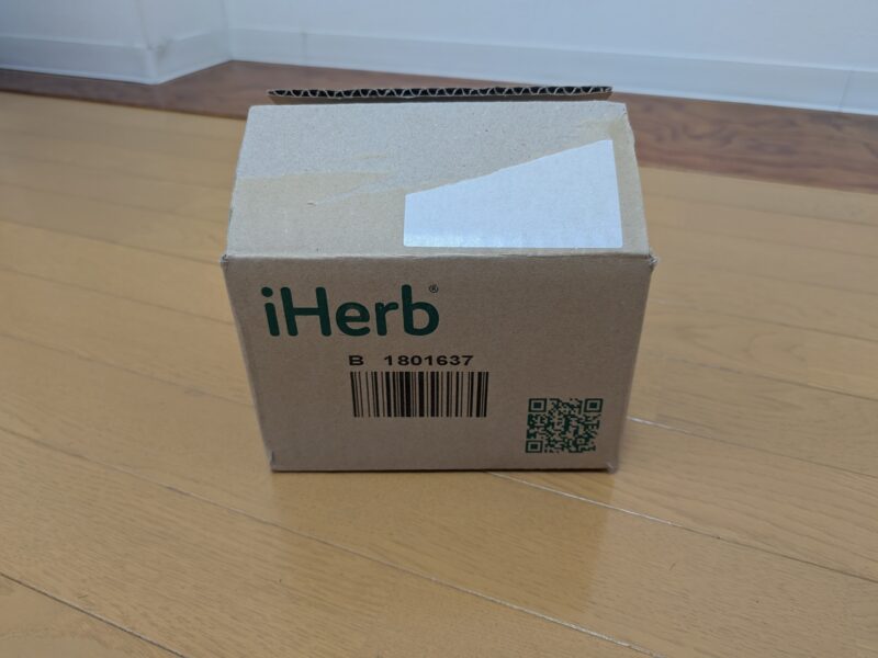 iHerbが郵送された際の箱