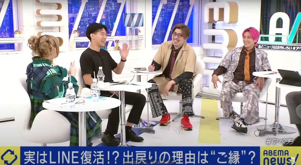 ABEMA Primeに生出演した感想【夢が1つ叶った】