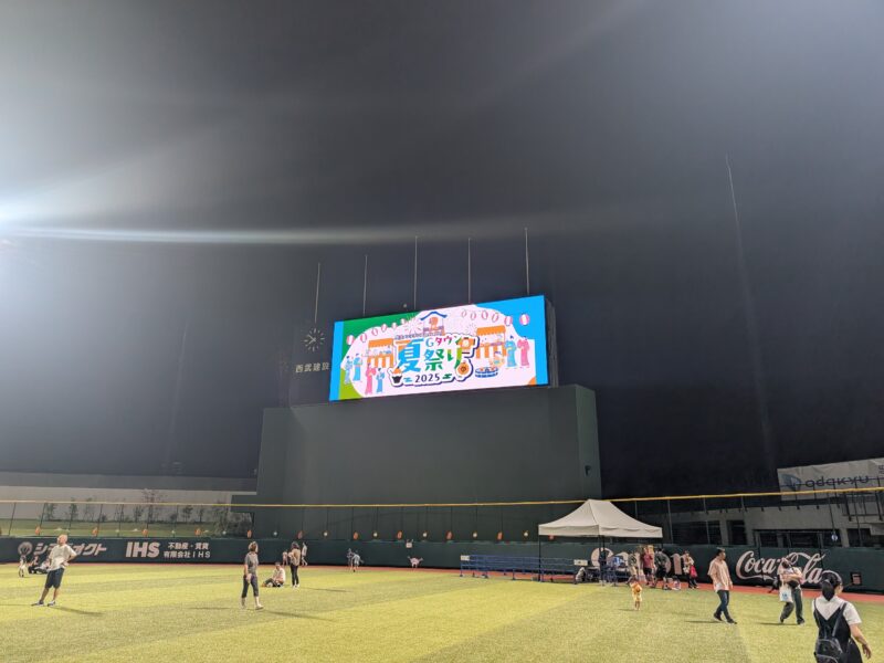 ジャイアンツタウンスタジアムのデカいモニター